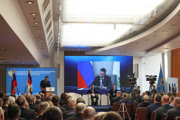 Итоги расширенного заседания Коллегии Росрыболовства