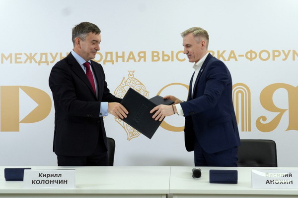 В Смоленской области при участии ВНИРО будет развернуто производство кормов для аквакультуры